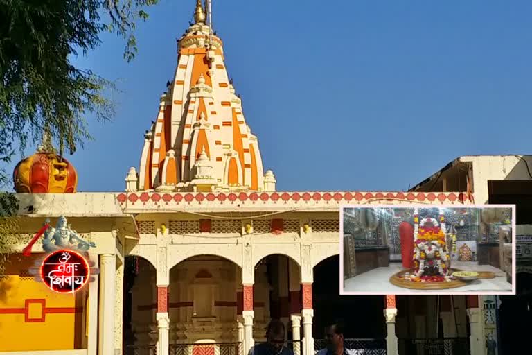 rajsamands kunteshwar temple, महाशिवरात्रि 2020