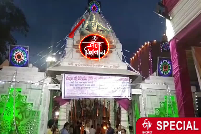 doodheshvaranaath mandir gaajiyaabaad Dudheshwarnath Temple Ghaziabad