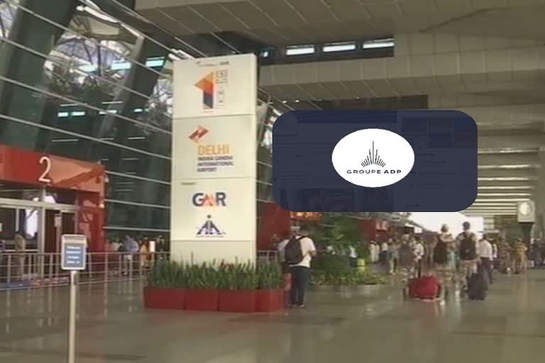 France’s Groupe ADP to buy 49% stake in GMR Airports for Rs 10,780 crore