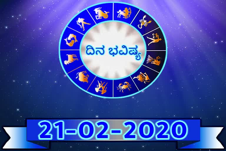 21 February 2020 Horoscope