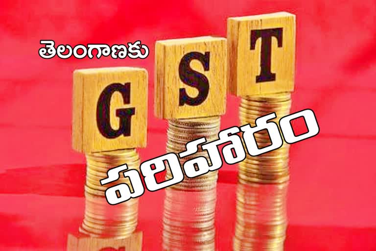 GST compensation for telangana for the financial year 2020-21 is three hundred and fifty two crores