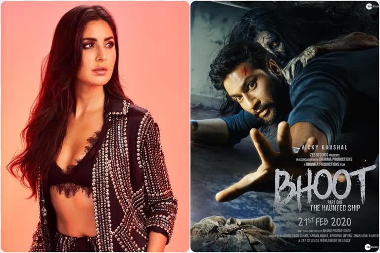 Bhoot The Haunted Ship, Katrina Kaif reaction Bhoot The Haunted Ship, Bhoot The Haunted Ship first review by Katrina Kaif