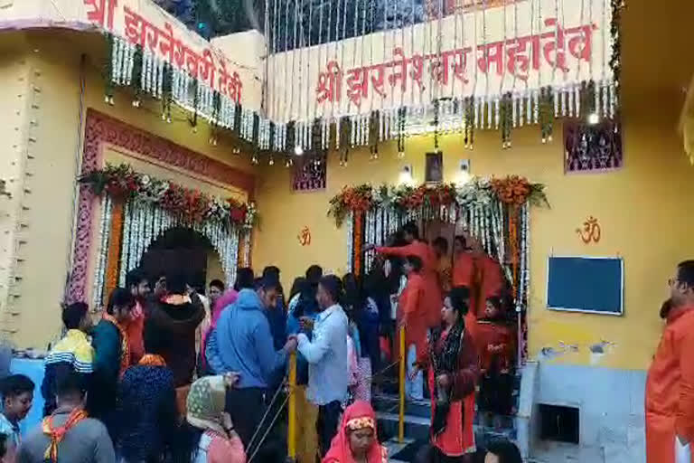 प्राचीन झरनेश्वर महादेव मंदिर अजमेर, jhanneshwar Mahadev Temple Ajmer