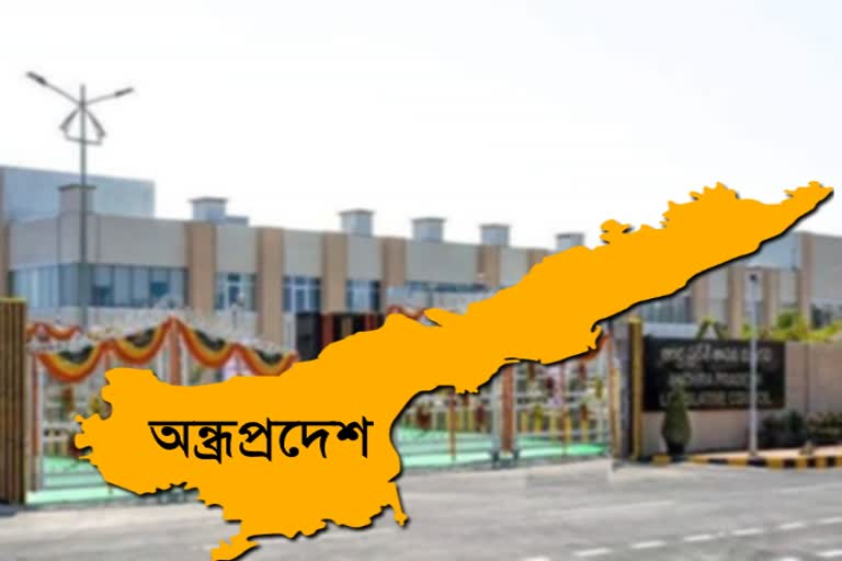 ছবি