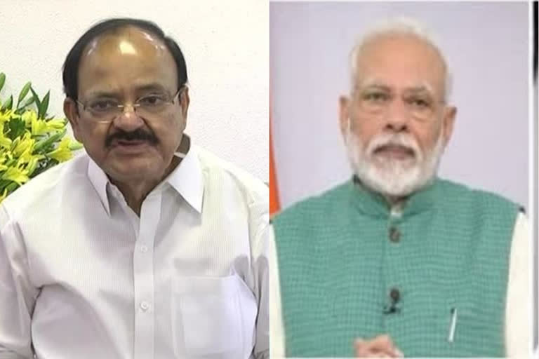 Vice President Naidu, PM Modi greet people on occasion of Maha Shivratri