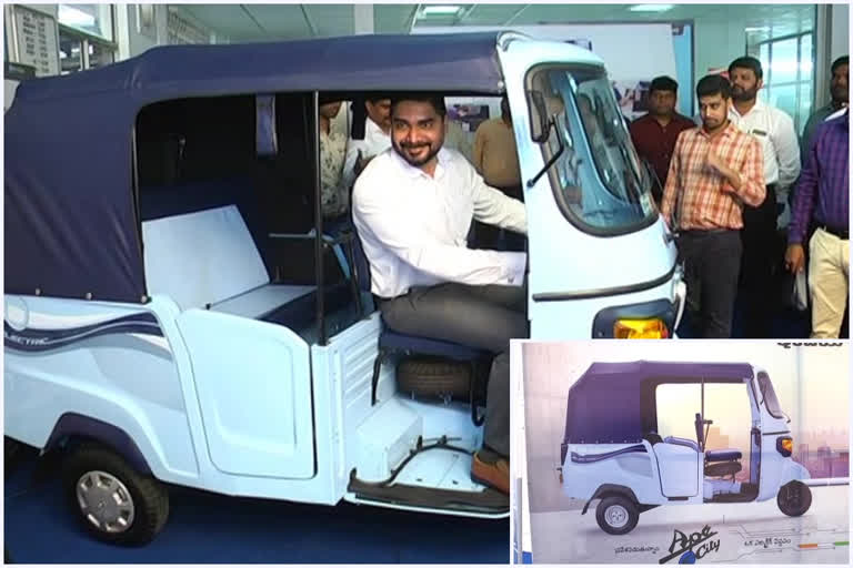 Electric Auto Inauguration in vijayawada