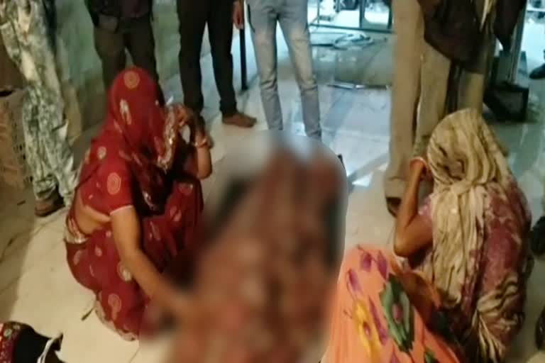 woman died, डूंगरपुर न्यूज