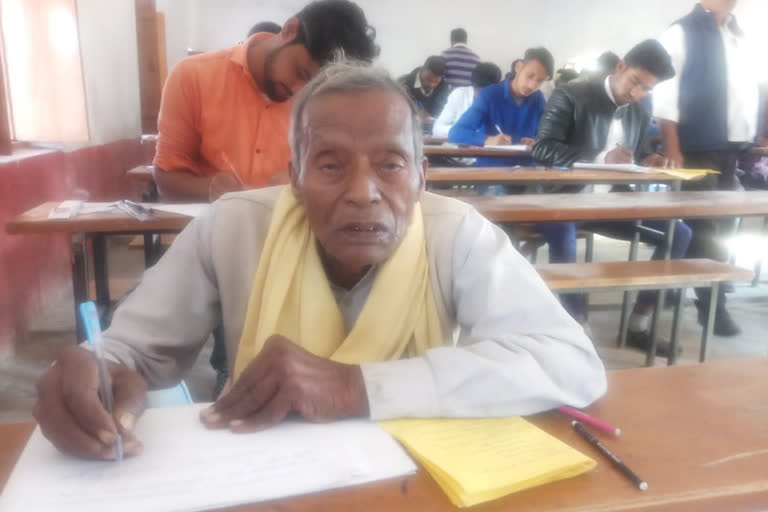 Desire to clear 12th board exams at the fragile age of 78