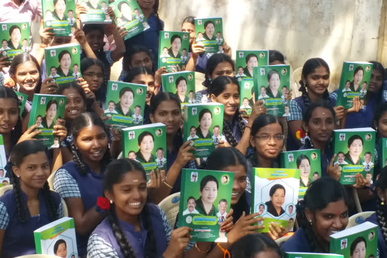 SBWelumani distributed free bicycles