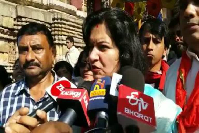 mp-aparajiata-sarangi-at-lingaraj-temple