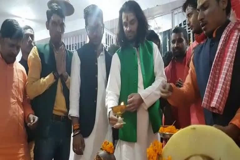 Lalu Yadav's eldest son Tej Pratap Yadav