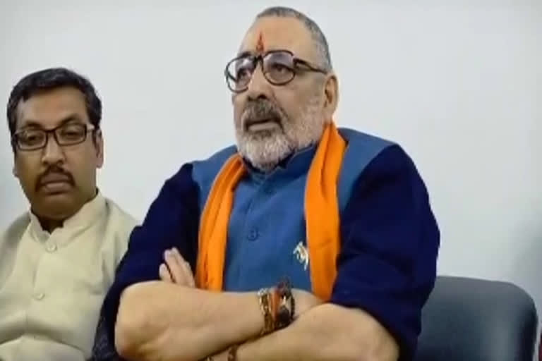 giriraj singh  caa  National Register for Citizens  പൗരത്വ നിയമ ഭേദഗതി  ഗിരിരാജ് സിങ്