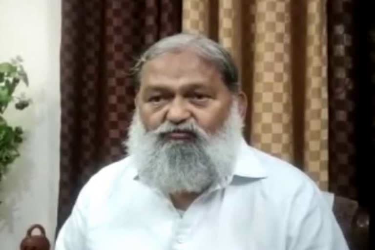 anil vij