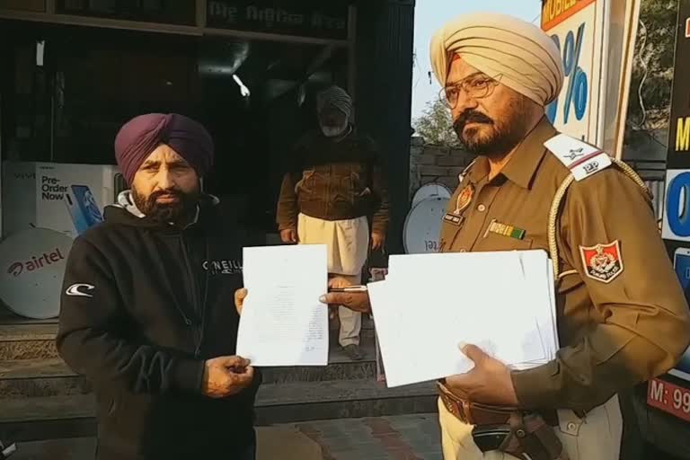 ਖੰਨਾ ਪੁਲਿਸ , Khanna police