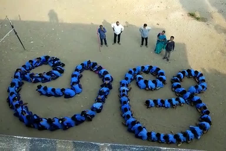 east godavari dst kapileswapuram students celebrate telugu language day