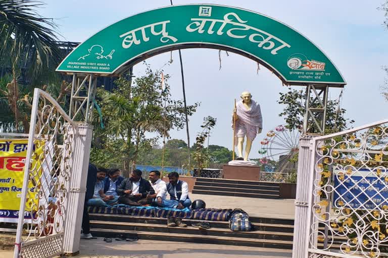 jpsc candidates started protest against Sixth JPSC in ranchi