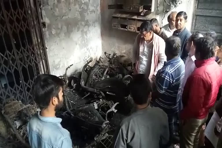 unknown bullies set on fire to the bikes parked in complex in bhopal