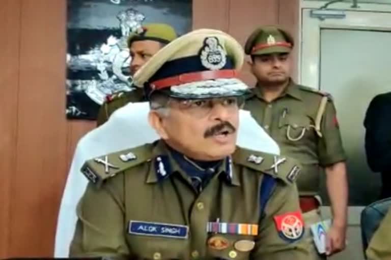 Noida Police launched whatsapp helpline number