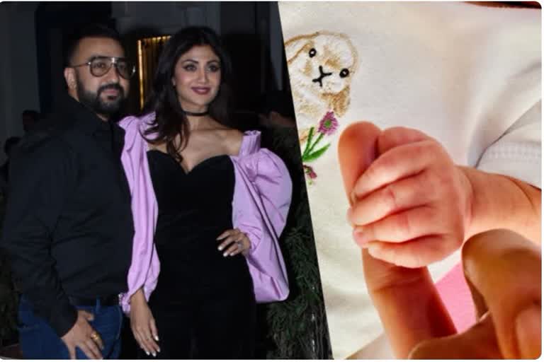 shilpa shetty news