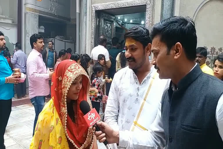 etv bharat