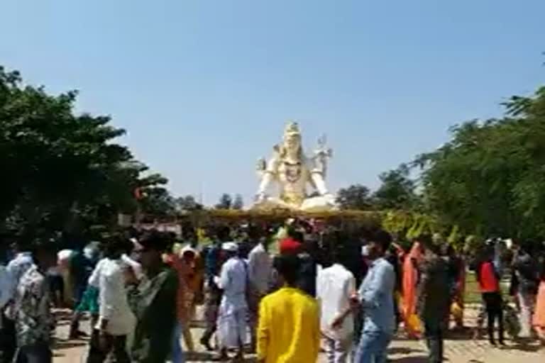 ಶಿವರಾತ್ರಿ ಸಂಭ್ರಮ