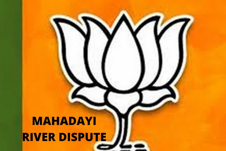 Goa has not lost Mahadayi river case in Supreme Court: BJP