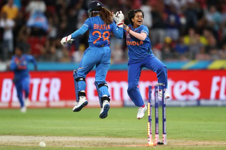 ICC Women's T20 World Cup