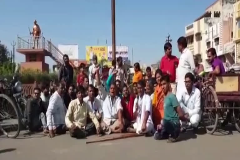 Demonstration by Divyang against Hukum Singh Kara