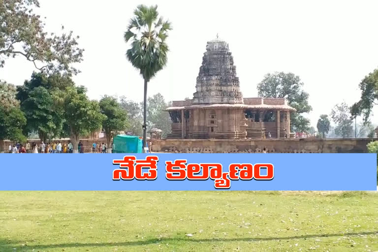 arrangements done for maha shivaratri in ramappa temple in mulugu