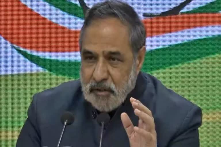 anand sharma