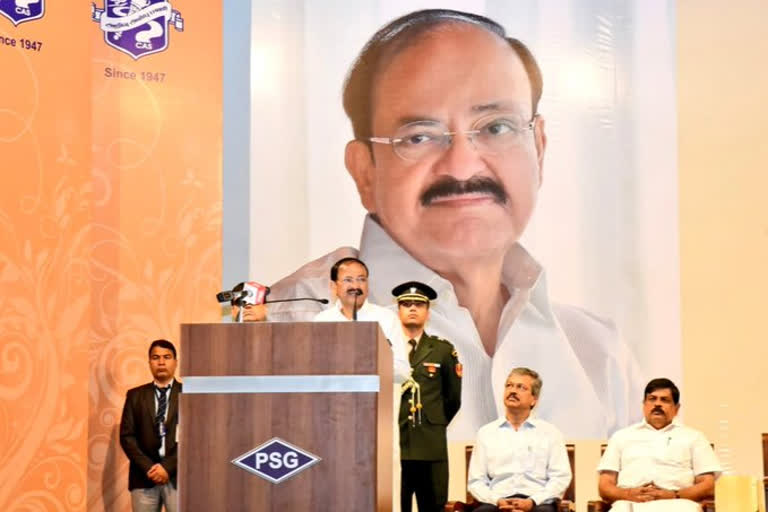 Vice President  positive outlook  M. Venkaiah Naidu  constructive outlook  PSG Institutions  വിദ്യാർഥികൾ ക്രിയാത്മക വീക്ഷണം വളർത്തിയെടുക്കണം: ഉപരാഷ്‌ട്രപതി