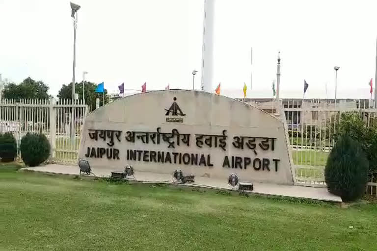 जयपुर की खबर, flight diversions