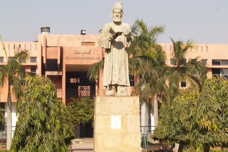 Admission form in Jamia Millia Islamia start today