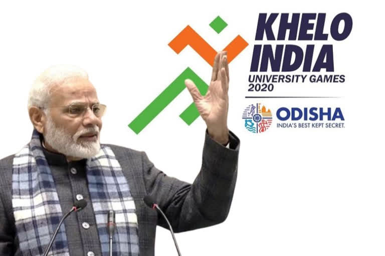 PM Modi to address opening ceremony of Khelo India Varsity Games