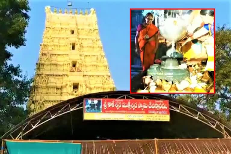 SHIVARATRI CELEBRATIONS IN KALESHWARAM MUKTHEESHWARA TEMPLE