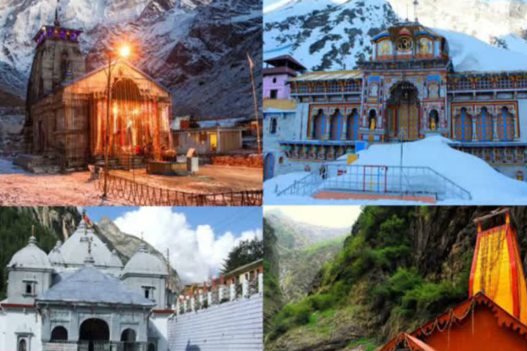 opening date of chardham