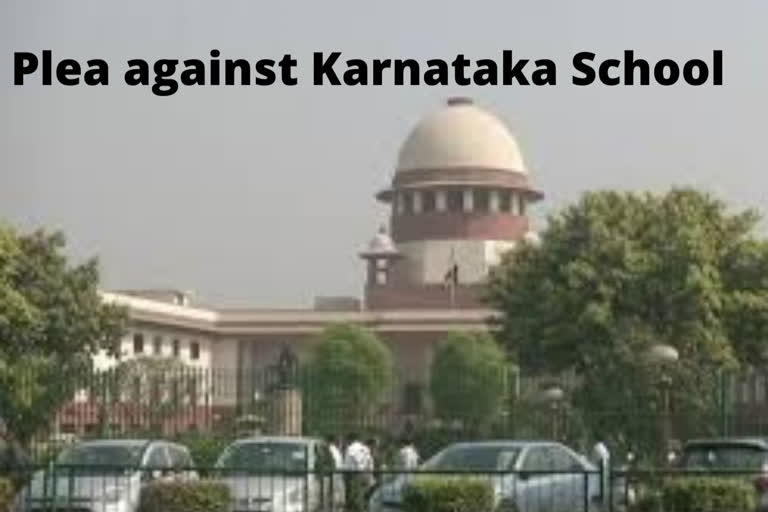 Anti-CAA drama: Sedition case against Karnataka school management challenged in SC