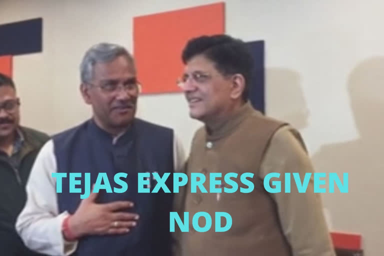 Uttarakhand: Tejas Express given nod by the Cabinet