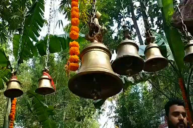 DAKINI PAHAR PAMOHI JYOTIRLINGA ASSAM GUWAHATI