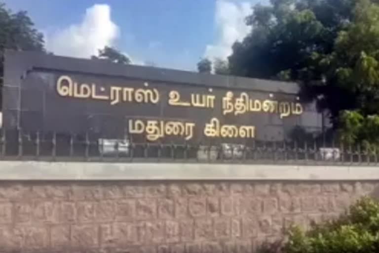 highcourt madurai branch verdict on manimandapam for Kuramagal Ilaveyini