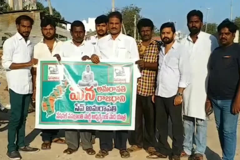 national navkranthi president