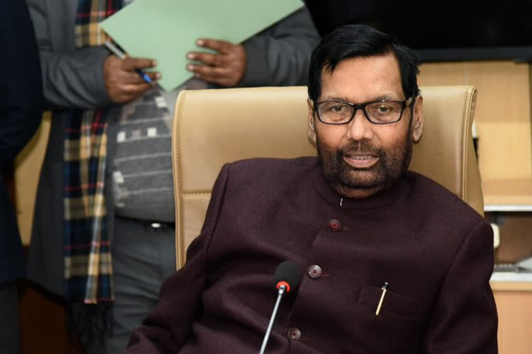 Reservations should be out of court's jurisdiction: Paswan