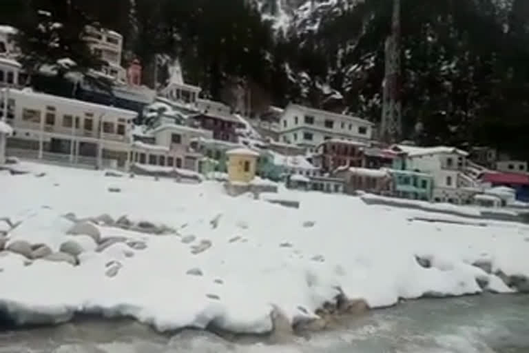 gangotri