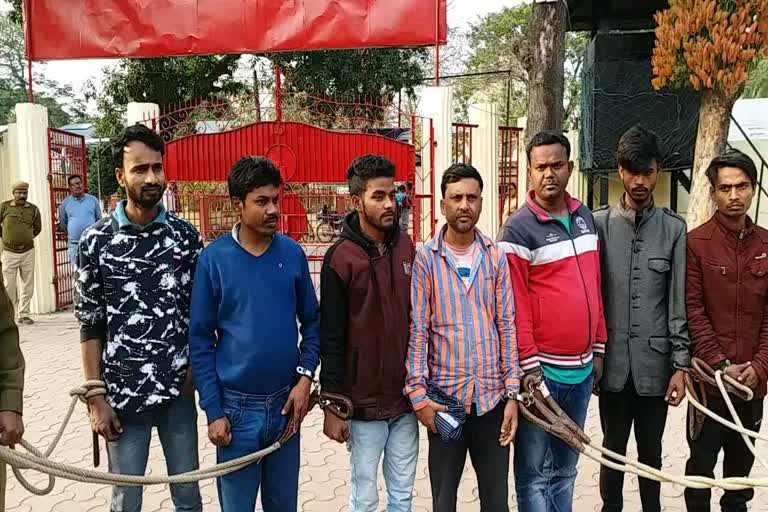 Seven chain snatcher got arrest at Tezpur