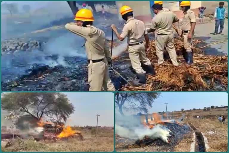 fire-accident-in-a-moving-tractor-at-bidar