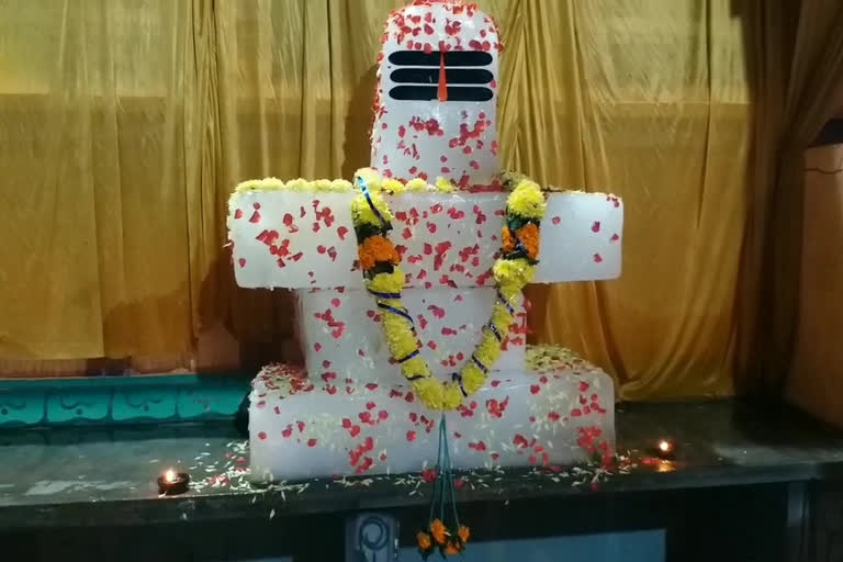 Shivalinga was made with ice in east godavari