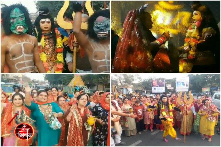 Shiv procession in jamshedpur, Mahashivratri 2020, Shiv procession, Shiv barat, जमशेदपुर में शिव बारात, महाशिवरात्रि 2020, शिव बारात