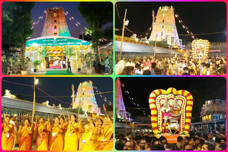 shivaratri brahmostavalu at srisailam temple