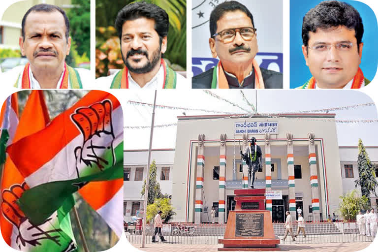 Congress Serching for new TPCC chief