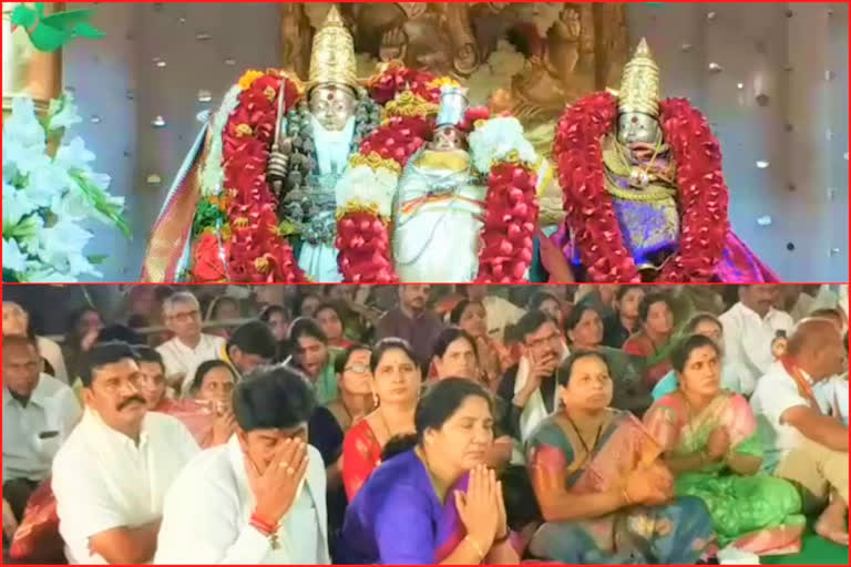 kuravi veerabhadra Swamy Kalyanotsavam Minister satyavathi rathod, mla attend